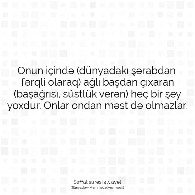 Ayetbul | Kuran Mealleri | Quran | Saffat suresi 47. ayet