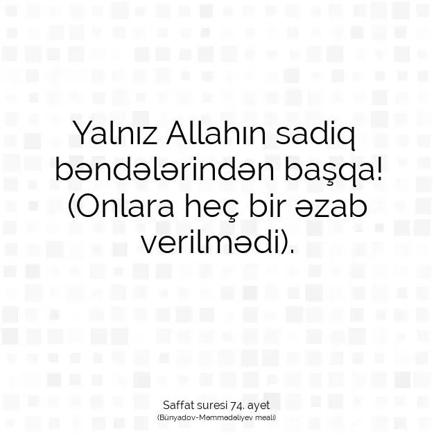 Ayetbul | Kuran Mealleri | Quran | Saffat suresi 74. ayet