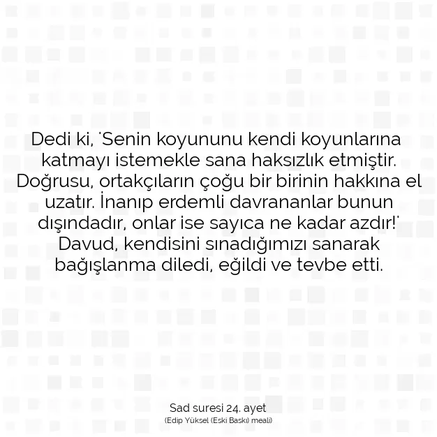 Ayetbul | Kuran Mealleri | Quran | Sad suresi 24. ayet