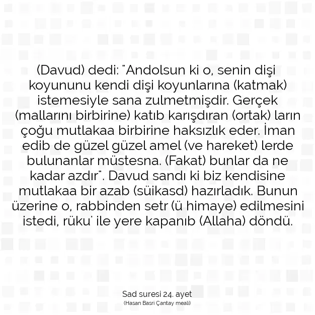 Ayetbul | Kuran Mealleri | Quran | Sad suresi 24. ayet