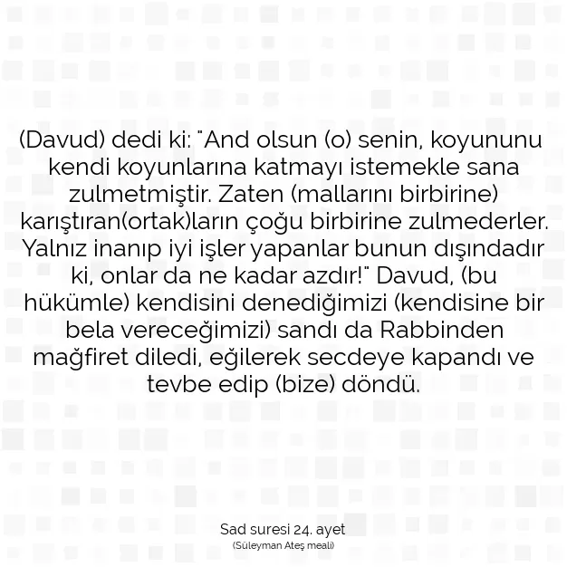 Ayetbul | Kuran Mealleri | Quran | Sad suresi 24. ayet