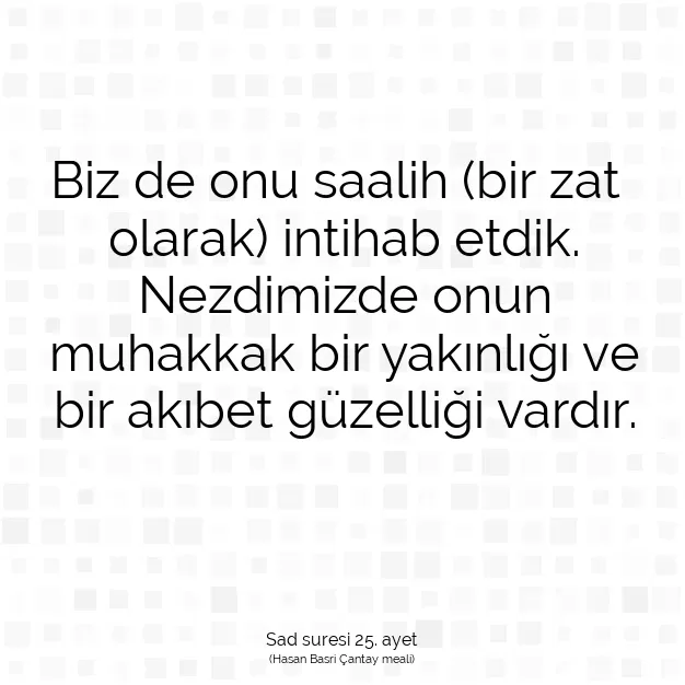 Ayetbul | Kuran Mealleri | Quran | Sad suresi 25. ayet