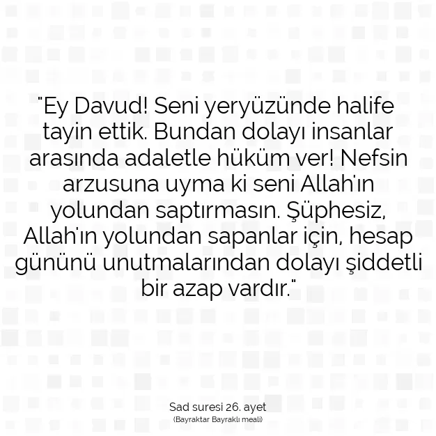 Ayetbul | Kuran Mealleri | Quran | Sad suresi 26. ayet