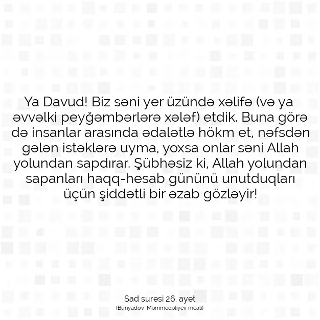 Ayetbul | Kuran Mealleri | Quran | Sad suresi 26. ayet