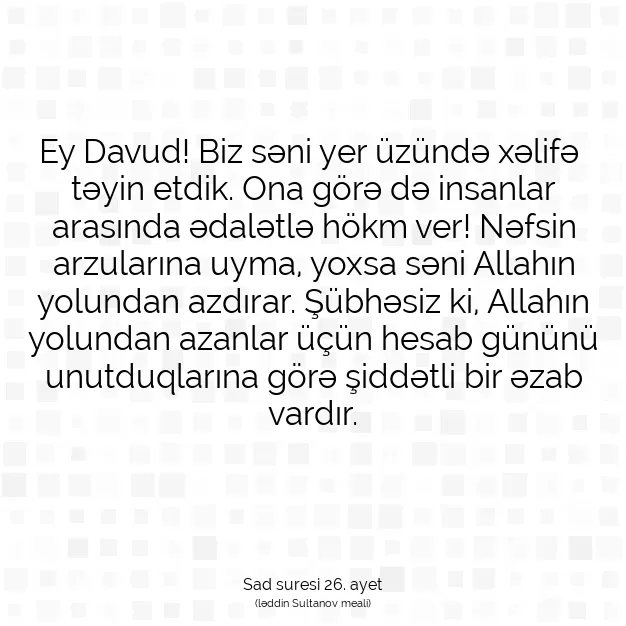 Ayetbul | Kuran Mealleri | Quran | Sad suresi 26. ayet