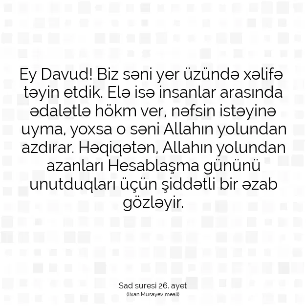 Ayetbul | Kuran Mealleri | Quran | Sad suresi 26. ayet