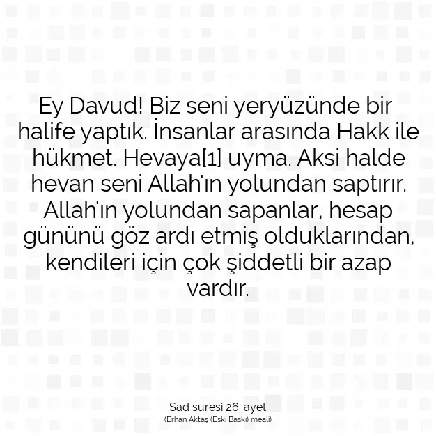 Ayetbul | Kuran Mealleri | Quran | Sad suresi 26. ayet