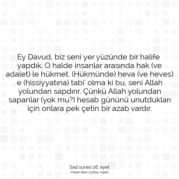 Ayetbul | Kuran Mealleri | Quran | Sad suresi 26. ayet