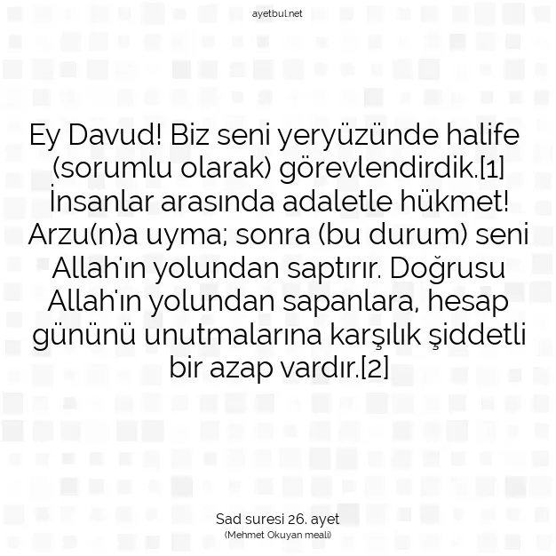 Ayetbul | Kuran Mealleri | Quran | Sad suresi 26. ayet