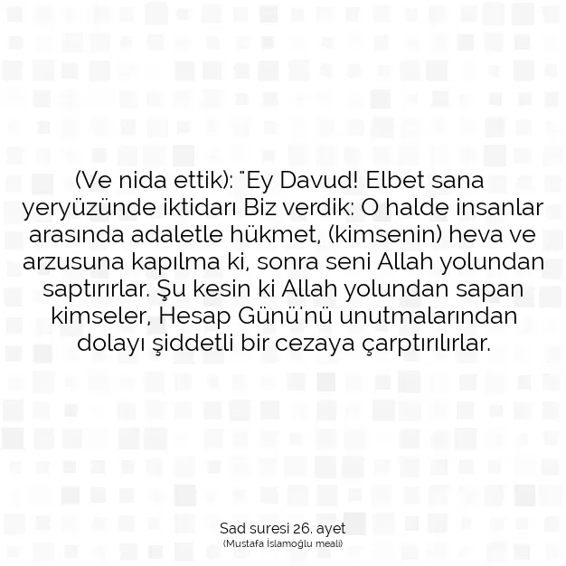 Ayetbul | Kuran Mealleri | Quran | Sad suresi 26. ayet