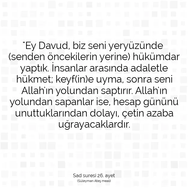 Ayetbul | Kuran Mealleri | Quran | Sad suresi 26. ayet