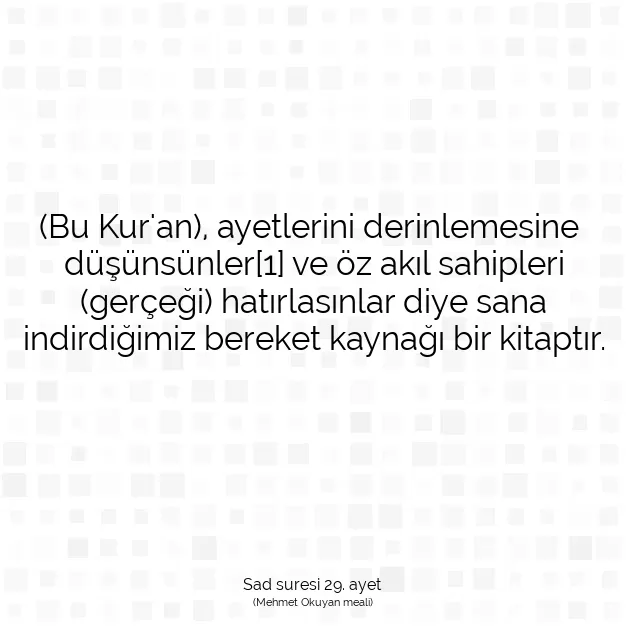 Ayetbul | Kuran Mealleri | Quran | Sad suresi 29. ayet