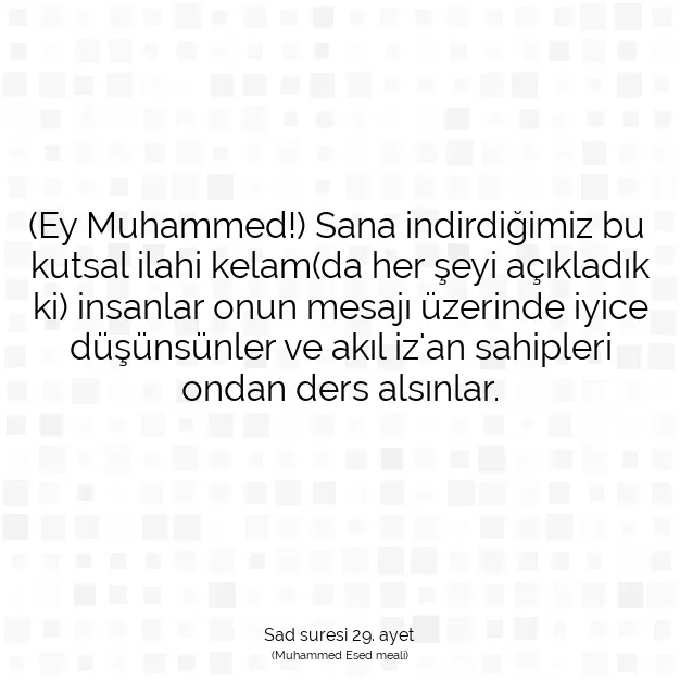 Ayetbul | Kuran Mealleri | Quran | Sad suresi 29. ayet