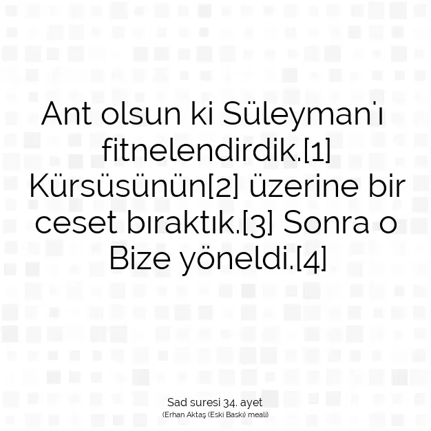 Ayetbul | Kuran Mealleri | Quran | Sad suresi 34. ayet