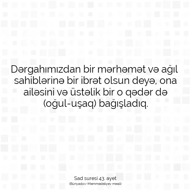 Ayetbul | Kuran Mealleri | Quran | Sad suresi 43. ayet