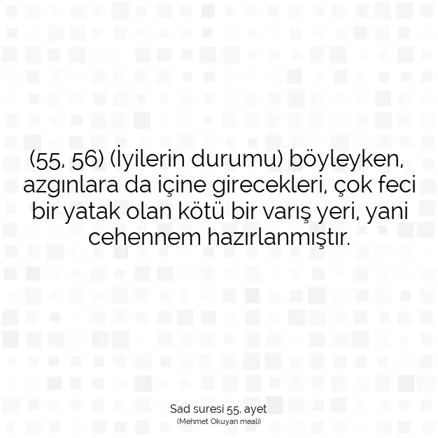 Ayetbul | Kuran Mealleri | Quran | Sad suresi 55. ayet