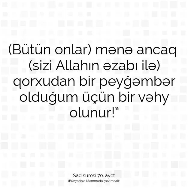 Ayetbul | Kuran Mealleri | Quran | Sad suresi 70. ayet