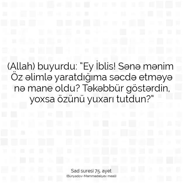 Ayetbul | Kuran Mealleri | Quran | Sad suresi 75. ayet