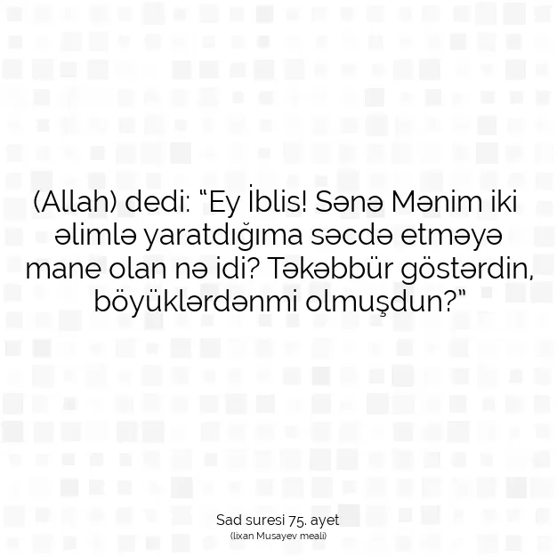 Ayetbul | Kuran Mealleri | Quran | Sad suresi 75. ayet