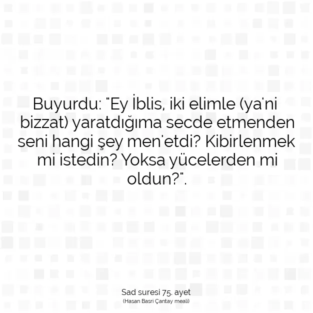 Ayetbul | Kuran Mealleri | Quran | Sad suresi 75. ayet