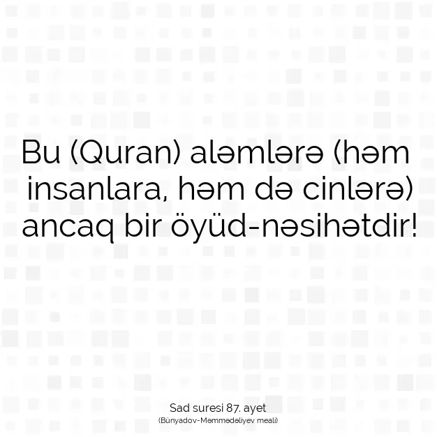 Ayetbul | Kuran Mealleri | Quran | Sad suresi 87. ayet