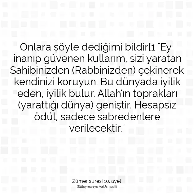 Ayetbul | Kuran Mealleri | Quran | Zümer suresi 10. ayet