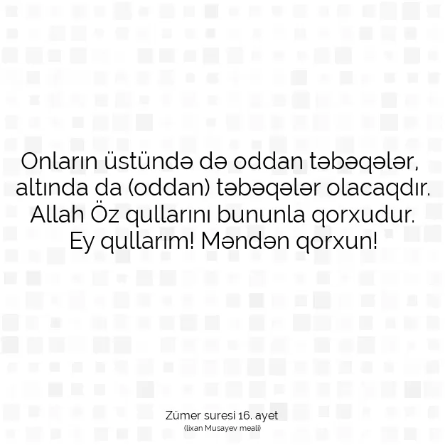 Ayetbul | Kuran Mealleri | Quran | Zümer suresi 16. ayet