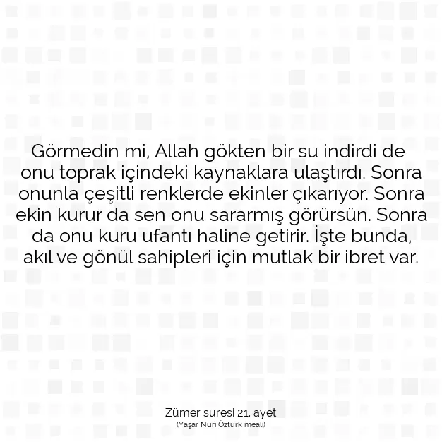 Ayetbul | Kuran Mealleri | Quran | Zümer suresi 21. ayet