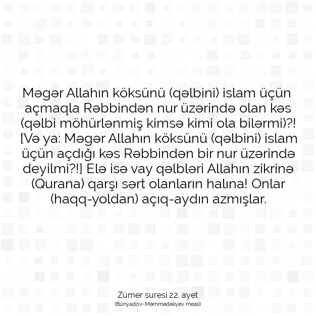 Ayetbul | Kuran Mealleri | Quran | Zümer suresi 22. ayet