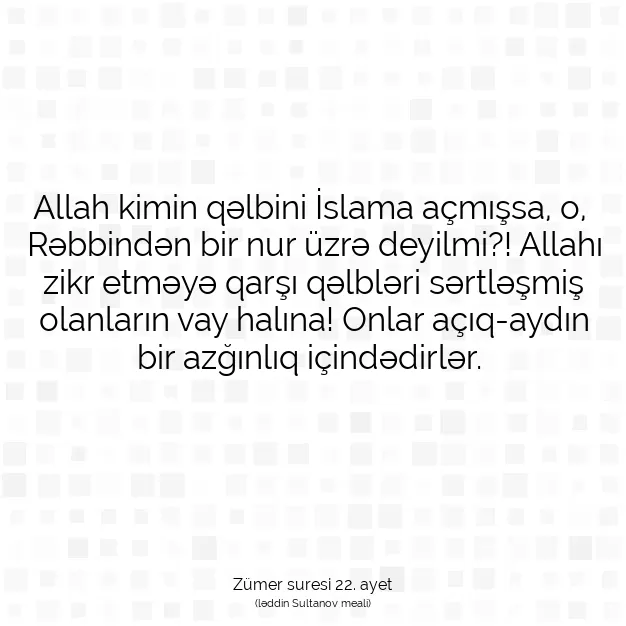 Ayetbul | Kuran Mealleri | Quran | Zümer suresi 22. ayet