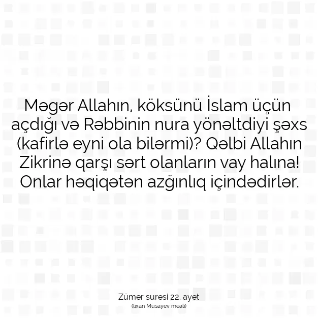 Ayetbul | Kuran Mealleri | Quran | Zümer suresi 22. ayet