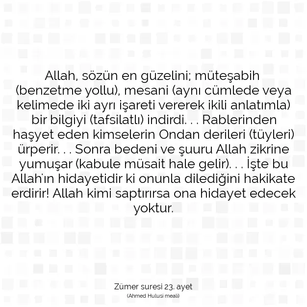 Ayetbul | Kuran Mealleri | Quran | Zümer suresi 23. ayet