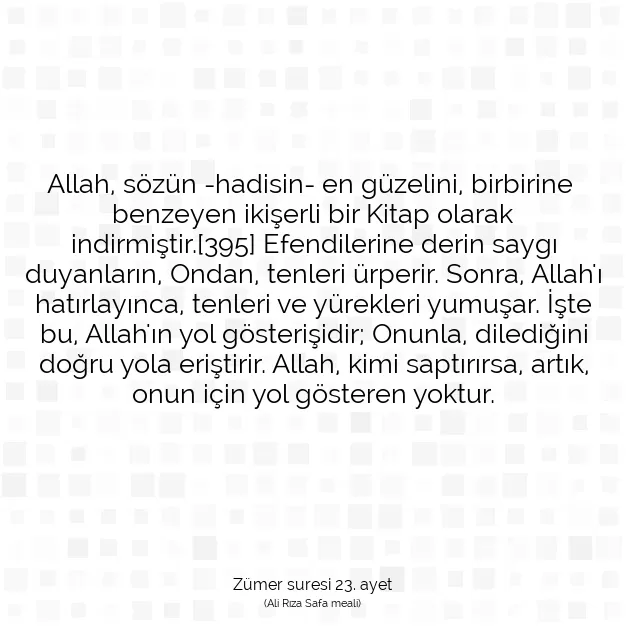 Ayetbul | Kuran Mealleri | Quran | Zümer suresi 23. ayet