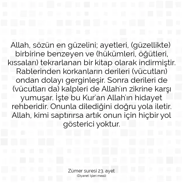 Ayetbul | Kuran Mealleri | Quran | Zümer suresi 23. ayet