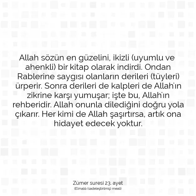 Ayetbul | Kuran Mealleri | Quran | Zümer suresi 23. ayet