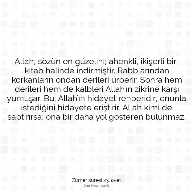 Ayetbul | Kuran Mealleri | Quran | Zümer suresi 23. ayet