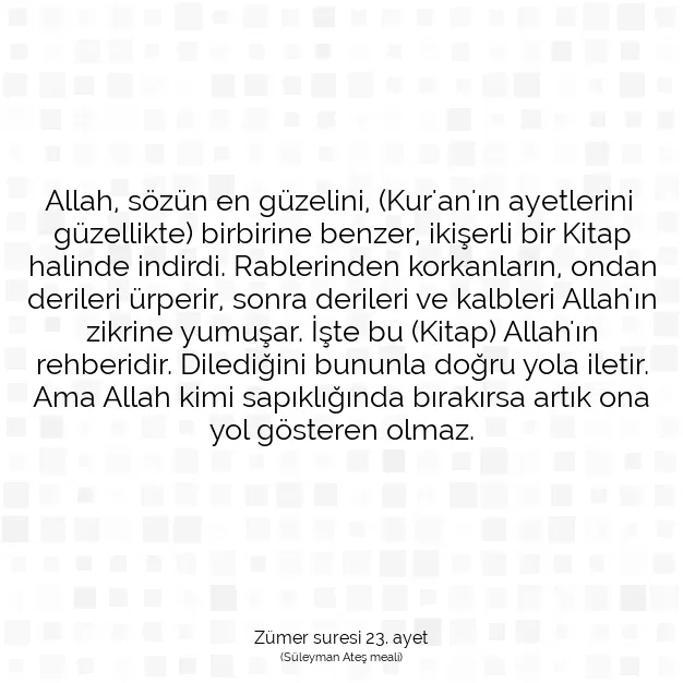 Ayetbul | Kuran Mealleri | Quran | Zümer suresi 23. ayet