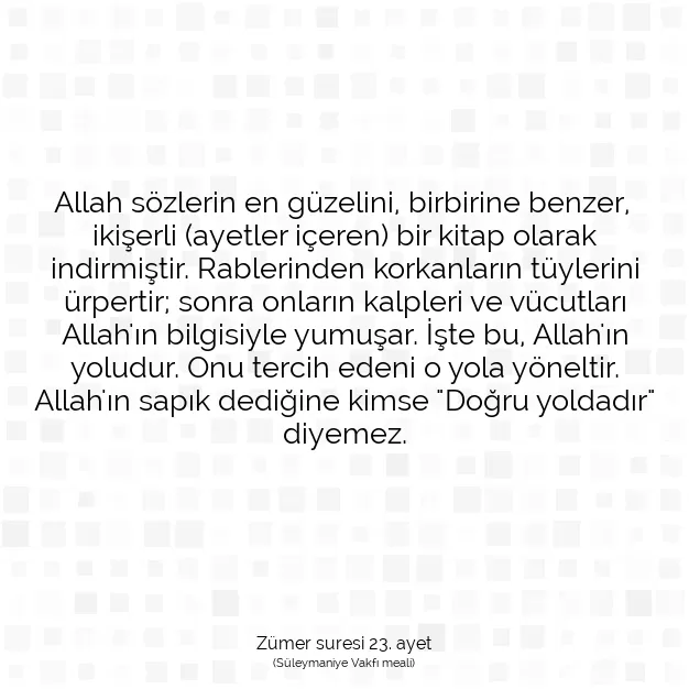 Ayetbul | Kuran Mealleri | Quran | Zümer suresi 23. ayet