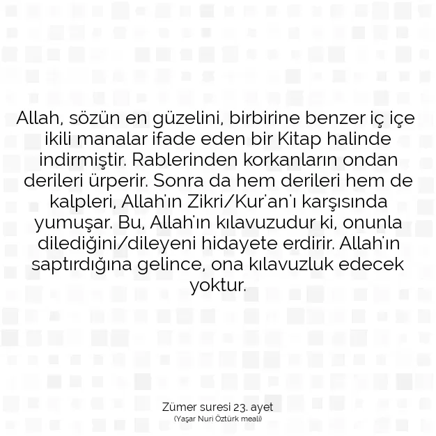 Ayetbul | Kuran Mealleri | Quran | Zümer suresi 23. ayet