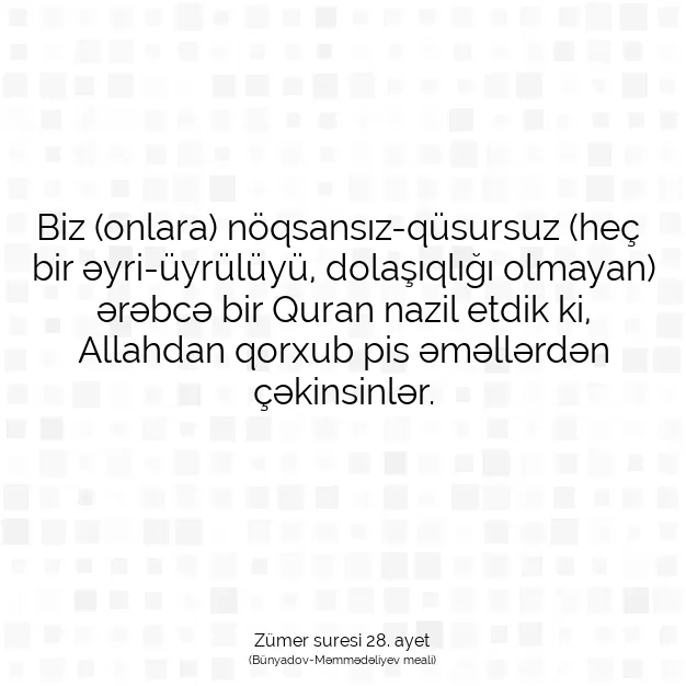 Ayetbul | Kuran Mealleri | Quran | Zümer suresi 28. ayet