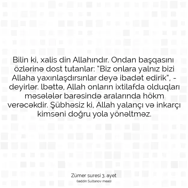 Ayetbul | Kuran Mealleri | Quran | Zümer suresi 3. ayet