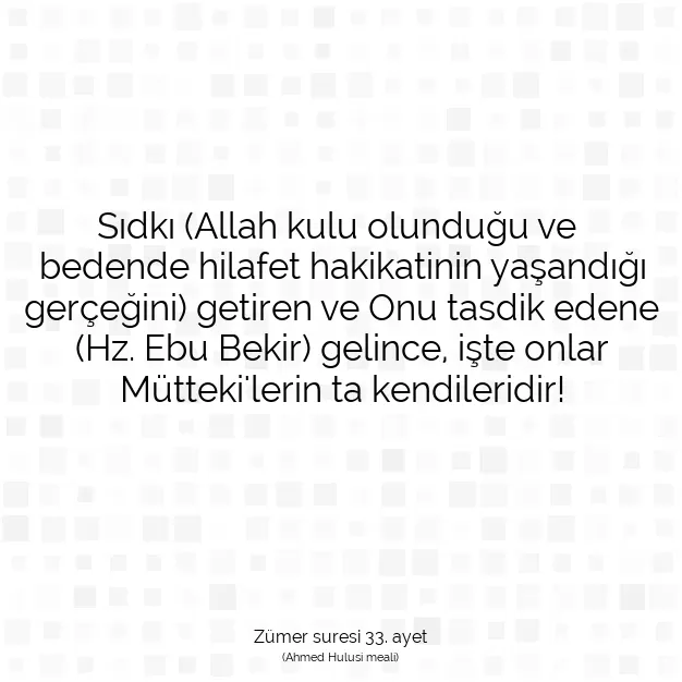 Ayetbul | Kuran Mealleri | Quran | Zümer suresi 33. ayet