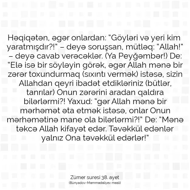 Ayetbul | Kuran Mealleri | Quran | Zümer suresi 38. ayet