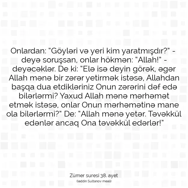 Ayetbul | Kuran Mealleri | Quran | Zümer suresi 38. ayet