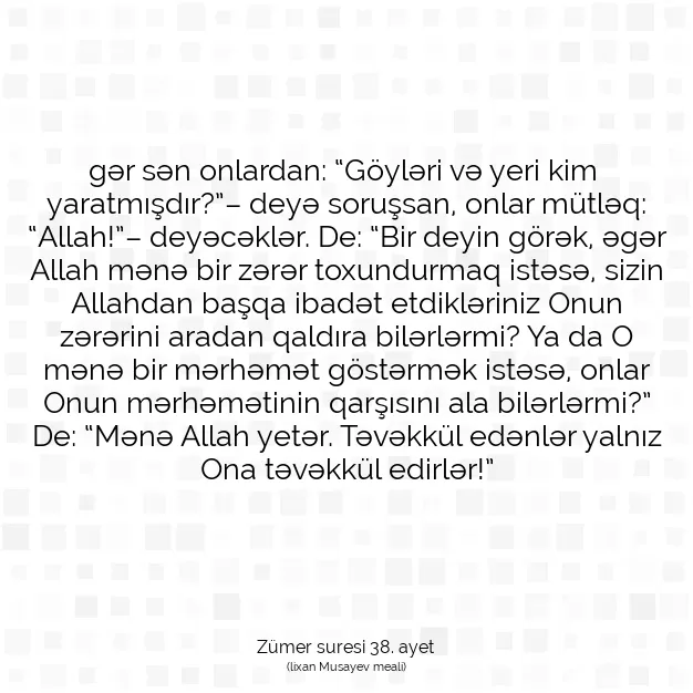 Ayetbul | Kuran Mealleri | Quran | Zümer suresi 38. ayet