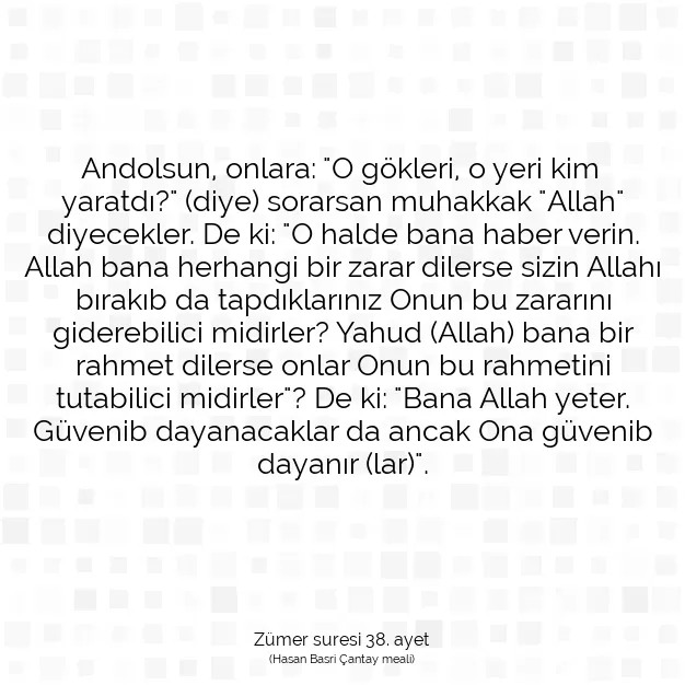 Ayetbul | Kuran Mealleri | Quran | Zümer suresi 38. ayet