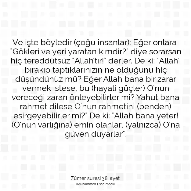 Ayetbul | Kuran Mealleri | Quran | Zümer suresi 38. ayet