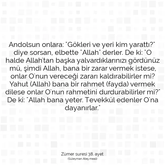 Ayetbul | Kuran Mealleri | Quran | Zümer suresi 38. ayet