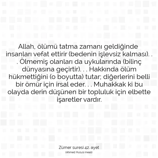 Ayetbul | Kuran Mealleri | Quran | Zümer suresi 42. ayet