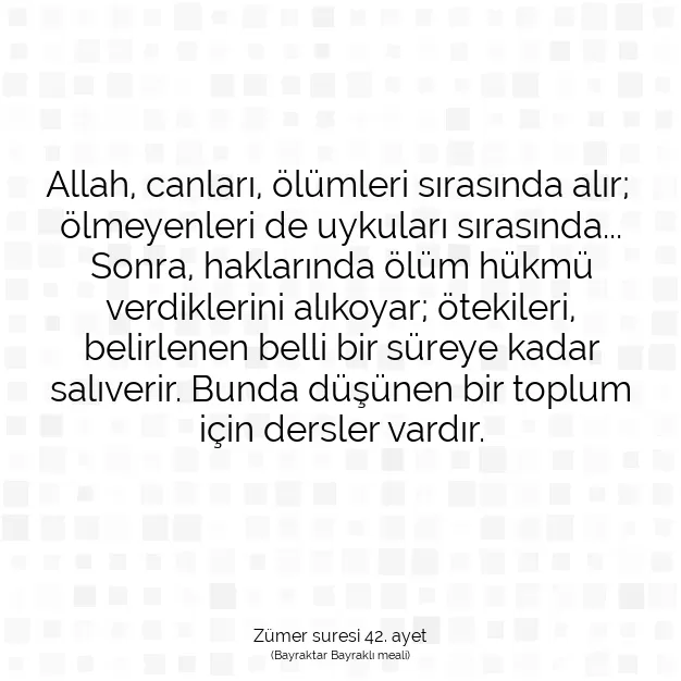 Ayetbul | Kuran Mealleri | Quran | Zümer suresi 42. ayet